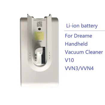 Нов V10 VVN3 Сменяеми батерии за Dreame Ръчно Безжична Прахосмукачка V10 VVN3 VVN4 V11 Резервни Части V9 XR акумулаторна Батерия