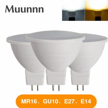 Muunnn Led Лампа GU10 220V Лампа MR16 Прожектор 7 W 5 W GU5.3 Точков Лампа MR16 Led Лампа Лампада Led Осветление за Дома