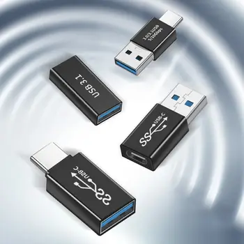 OTG адаптер USB 3.1 Type C до USB 3.0 преобразувател между мъжете и жените 5 Gbit/с Удължител за кабел за предаване на данни за мобилен телефон, за лаптоп