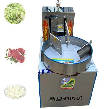Порцеланова машина за мелене на месо за ресторанта, електрически робот-машина за месо