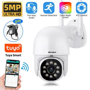 Sasha Smart 5MP Wifi Камера за Сигурност Цветно Нощно Виждане Външна Водоустойчива, Безжична, PTZ IP Камера за Наблюдение 2MP Автоматично Проследяване