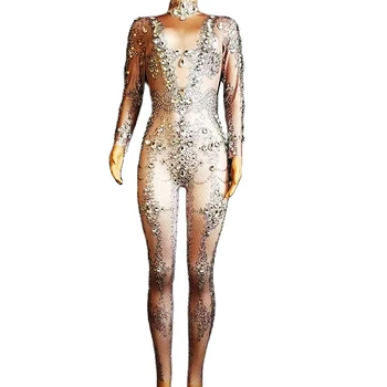 Модни инкрустирани кристали женски тела от ликра с телесен цвят, дрехи за изпълнения на певици и танцьорки в нощен клуб, костюми за рождения ден и на бала
