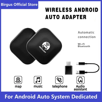 2023 Birgus Автоматичен Безжичен Адаптер Andriod За да се свържете към Безжична мрежа Andriod Auto USB Dongle Tpyc OTG Конвертор за IOS и Android