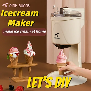 География Мини-Домашна Машина за приготвяне на сладолед, Детска Машина за приготвяне на плодови Оръжие, Напълно Автоматична Малка Машина За Приготвяне на Сладолед, Машина за приготвяне на сладолед