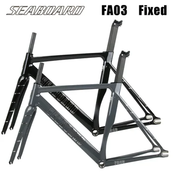 Набор от рамки SEABOARD TSUNAMI FA03 с фиксирана предаването 700c Алуминиева рамка и карбоновая вилица 52 см 55 см, 58 см, Една набор от велосипедни рамки