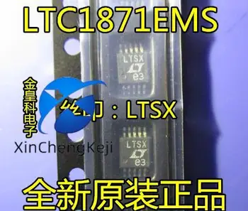 20 броя оригинален нов LTC1871 LTC1871EMS контролер за смяна MSOP-10 LTSX