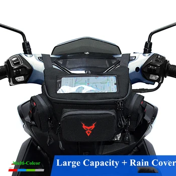 За Vespa 150 TMAX 530 560 GTS250 XMAX300 NMAX ИМЕ C600 Спортна Мотоциклетът Чанта на Предната Водоустойчив Поясная Чанта За съхранение С Докосване на Екрана