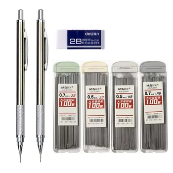 Набор от метални, механични моливи 0,5 0,7 мм, с 100/200 бр 2B HB оловни пълнители за рисуване за ученици, автоматичен молив за рисуване, канцеларски материали