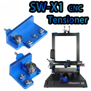 3D принтер Sidewinder X1 X-axis и Y-axis устройството за обтягане 2gt колан 6 мм Актуализация На Артилерийски SW-X1 x2 Регулатор на колан