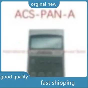ACS-PAN-честотен преобразувател (HMI) производство на JP