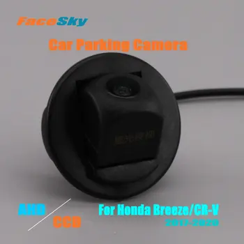 FaceSky Висококачествена Автомобилна Камера за задно виждане За Honda Breeze/CRV CR-V 2017-2020 Камера за Задно виждане AHD/CCD 1080P Паркинг Аксесоари