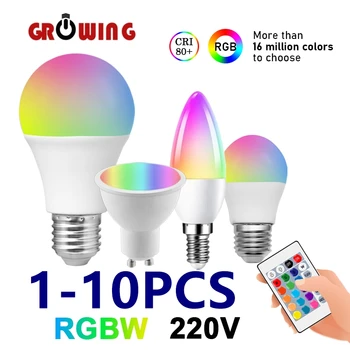 1-10 Бр. led интелигентна лампи RGBW GU10 E27 E14 24 ключ инфрачервено дистанционно управление AC120V 220 v 6 W 10 W цвят, плюс бяла светлина и затъмняване