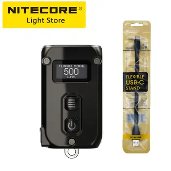 NITECORE TINI2 СС Мини Ключодържател EDC Умен Фенерче USB Type-C, Акумулаторна батерия 500 Лумена, led лампа за ключове, с батерия 280 mah