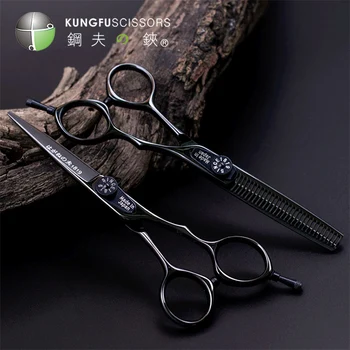 Фризьорски ножици KUNGFU Япония 440c стоманени фризьорски ножици професионални ножици за подстригване