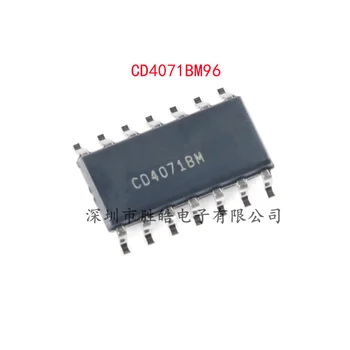 (10 бр) НОВ CD4071BM96 CD4071 Четири логически чип с 2 входа или вентилями SOIC-14 CD4071BM96 Интегрална схема
