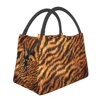 Козината на бенгалския тигър с шарките на дивата природа, изолирана чанта за обяд, кожата на животното, леопардовый кожа, термос за обяд, работа, пътуване