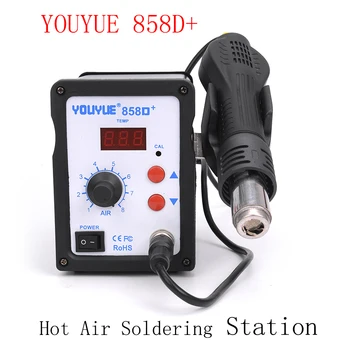 Youyue 858D + Пистолет за горещ Въздух ESD Поялната Станция Led Цифрова Станция за разпояване нагревателен пистолет Актуализация от Uyue858D +