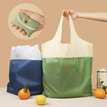 Водоустойчив пазарска чанта за защита на околната среда Преносима сгъваема пазарска чанта за съхранение на пазарска чанта с голям капацитет на тъканта чанта