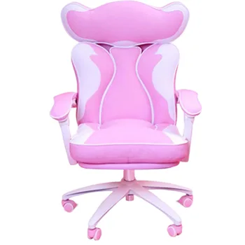 Розово компютърен стол, прекрасен стол за директно излъчване, лесно, модерно обзавеждане за дома, спалня за момичета-студенти, с педал