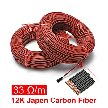 12 k от 10 до 100 метра на отоплителния кабел 33 етаж от въглеродни влакна, нагревающий коприна коса гореща линия