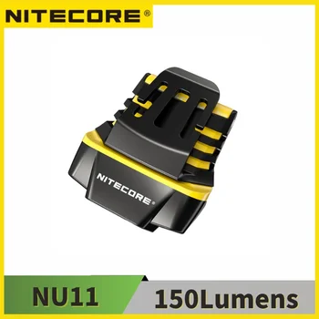 NITECORE nu11 акумулаторна интелигентна IR сензор с клипсой на капака, лампа 150 лумена, вградена батерия 600 mah