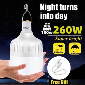 260 W, походный лампа, USB акумулаторна светодиодна лампа, 5 режима на осветление, окачен лампа за палатка, преносима система за спешни лампа за градина на открито