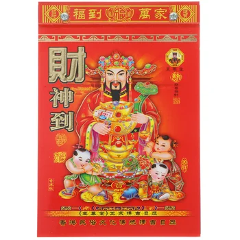 Интериор в стил Шинуазри, стар алманах на 2024 година, окачен календар, нежна китайската Нова година, в стил 