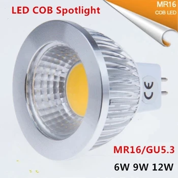 10ШТ mr16 высокомощная led лампа MR16 GU5.3 shock 6W 9W 12W Dimmable BLOW Прожектор топъл студен бял MR 16 12V крушка GU 5.3 220V
