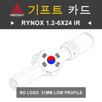 Red Win RYNOX1.2-6x24 IR без лого с крепежным пръстен с диаметър 21 мм Артикул модели RW9IR-21-N