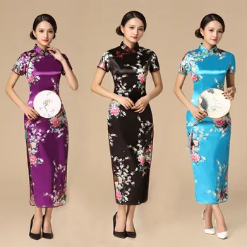 Жена традиционните китайски рокля с цветя модел и павлином, ретро яка-часова, Ципао, дълга тънка Чонсам Оверсайз, 3XL 4XL 5XL 6XL
