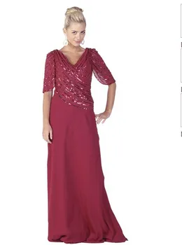 Безплатна فستان سهرة доставка 2023 вечеря нов стил вечерни дълги скромни с ръкави плюс размера на майката на булката Рокли