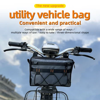 Многофункционална чанта за кола, чанта за управление на велосипед и мотоциклет, водоустойчив материал, цветен технически директор, аксесоари за велосипеди и мотоциклети