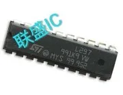 20 броя нови оригинални чипове с моторизирани [IC] L297 DIP