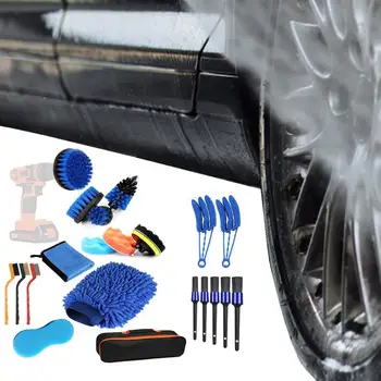 Комплект четки за детайлите на колата, почистващи четки за автомобилната автоматично почистване на въздуха, електрическа бормашина, четка за почистване от кал и прах в колата