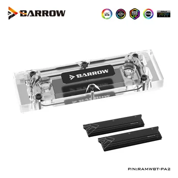 Barrow 5V 3PIN DDR5 DDR4 Подкрепа за Воден блок на паметта 2,4 Канал Охладител памет, с 2 части от Броня, RAMWBT-PA2