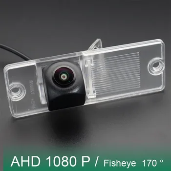 Камера за обратно виждане на автомобила За Mitsubishi Pajero Zinger L200 V3 V93 V5 V6 и V8 V97 170° 1080P FishEye HD AHD Паркинг за Нощно Виждане