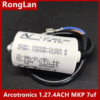 [БЕЛА] [Нов оригинален] Arcotronics AV 1.27.4 ACH MKP 7 icf 5% пускови кондензатори на двигателя