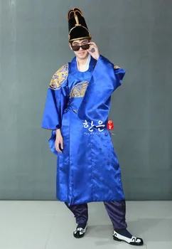 Корея е внесъл старата царски дрехи за костюми / Атласную царски дрехи / дрехи за фотостудий