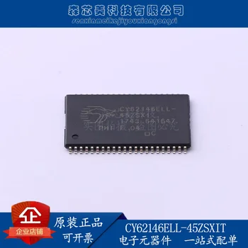 2 бр. оригинални ново статично устройство от произволен достъп CY62146ELL-45ZSXIT TSOPII-44