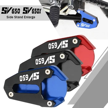 За мотоциклет SUZUKI SV650X 2018-2022 Удължител страничната Стойка SV sv650 2016-2022 SV650 удължителен кабел Поставка за крака