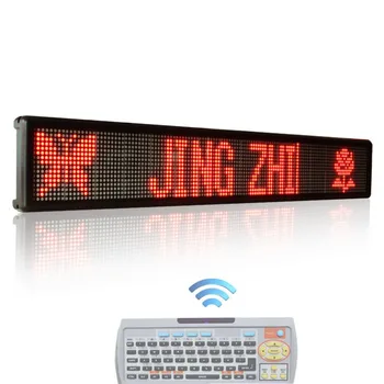49x6,3 инча led знак на червения цвят с дистанционно управление, две линии с английски текст, led реклами, led панел дисплей с клавиатура