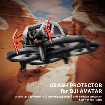 Защитна каишка от сблъсъци, подходящи за аксесоари за защита на дрона DJI Avata, защитно летвата за защита на тялото на самолета от сблъсъци