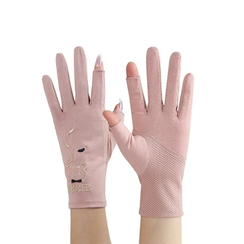 Солнцезащитная дишаща мрежа, плюшено мече, защита от uv, дамски ръкавици за карате, ръкавици с пет пръста, тънки ръкавици, очила, ръкавици