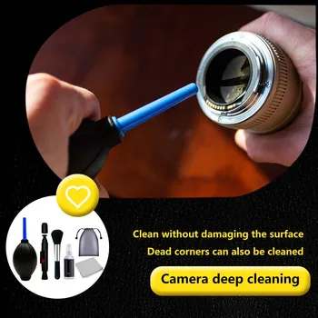 Професионален преносим комплект за почистване на фотоапарати 5 в 1, набор от четки за корупция