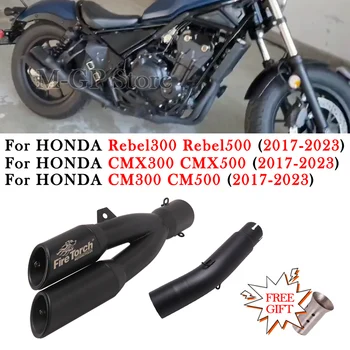 Слипоны За HONDA Rebel 500 300 CM500 CM300 CMX500 CMX300 2017-2023 Мотоциклетът Изпускателна Тръба 51 мм Ауспуси DB Killer Escape Мото