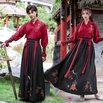 Мъжки дрехи в китайски стил, форма за практикуване на бойни изкуства, подобряване на древен стил, женски двойки Ханфу с дълъг ръкав