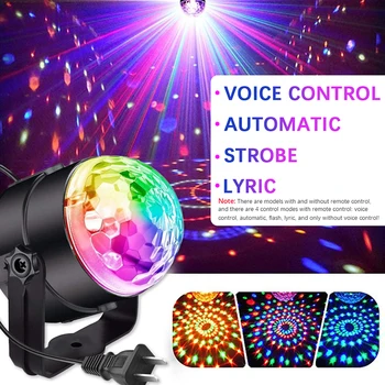 Лазерен проектор 5 W RGB led кристална магически топка панорамен ефект на светлината Автоматично гласово управление DMX Диско парти на DJ клуб KTV лампа