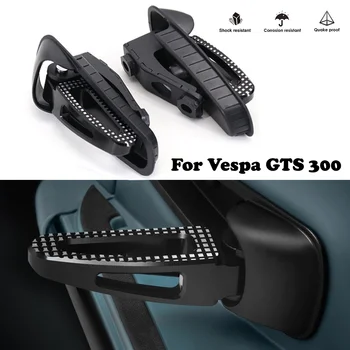Аксесоари за Vespa GTS 300, педали за краката на задната поставка за крака, алуминиева степенка, сгъваеми педали GTS300 2021-2022
