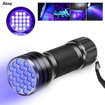 21 led ' s, UV led фенер черна светлина 395nm черно светлинен фенерче детектор на урината домашни любимци UV-факел lanterna мини led uv фенерче