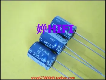 2020 гореща разпродажба 20 бр/50 бр. Оригинални електролитни кондензатори ELNA RE3 в синя мантия 16V330UF 8X11 безплатна доставка